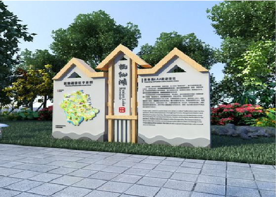 德昌景区标识标牌设计要求。