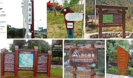 德昌标识标牌具有哪些特点？