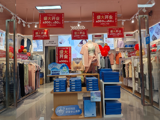 德昌店面装修可以怎么设计?