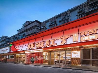 德昌餐饮招牌制作有哪些要点和技巧?