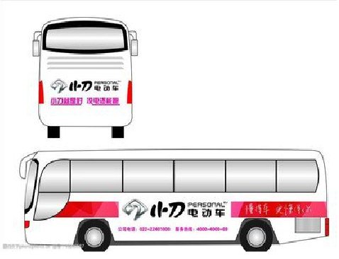 德昌公交车身贴如何完美贴合?