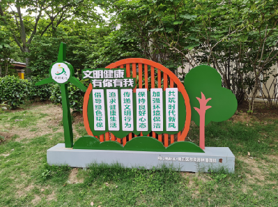 德昌标识标牌对现代社会的重要性。