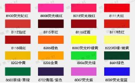 德昌广告油墨饱和度不好的原因。