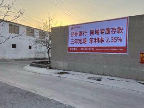 德昌喷绘广告持久的的几大要素。