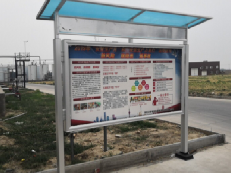 德昌宣传栏制作要注意哪些细节？