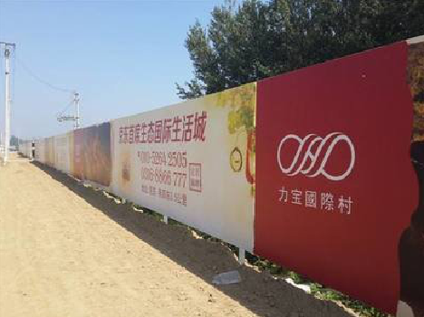 德昌喷绘可以用来喷什么画面？