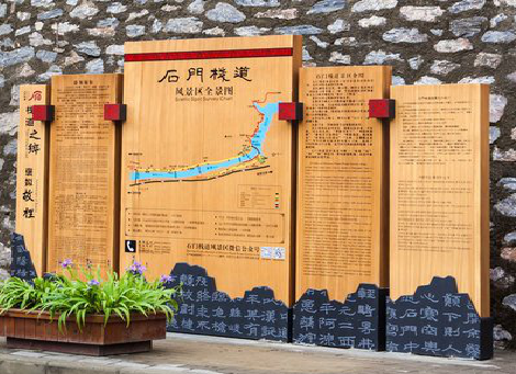 德昌景区标识牌居然有这么多功能，让我来告诉你吧!